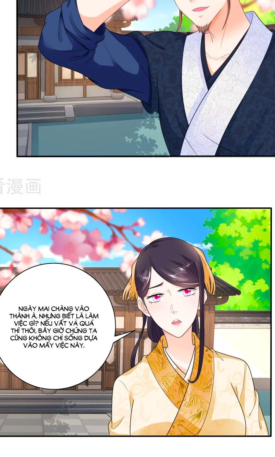 Nông Nữ Thù Sắc Chapter 48 - 3