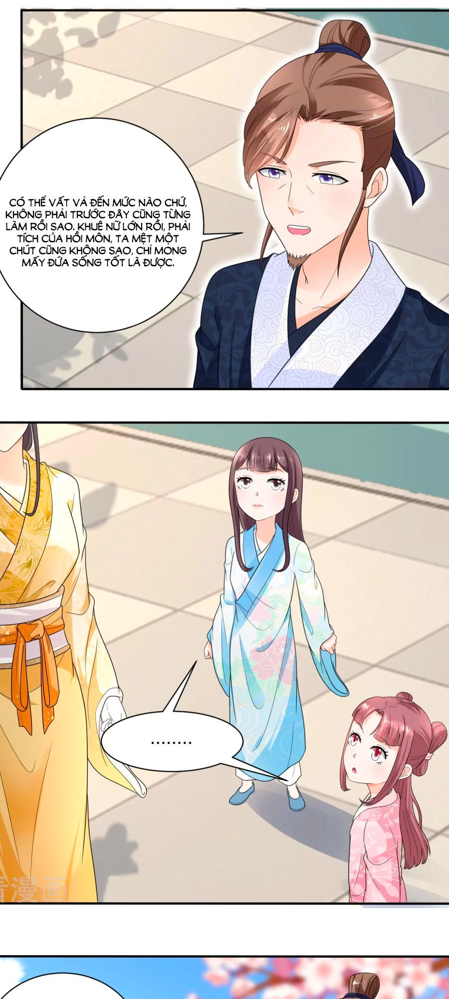 Nông Nữ Thù Sắc Chapter 48 - 4