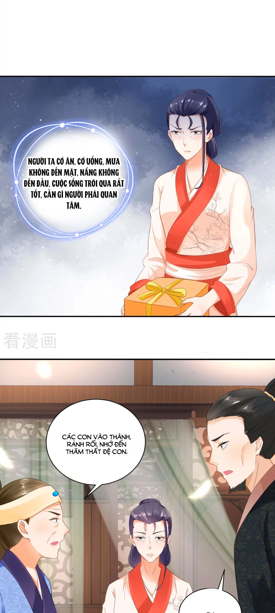 Nông Nữ Thù Sắc Chapter 48 - 12