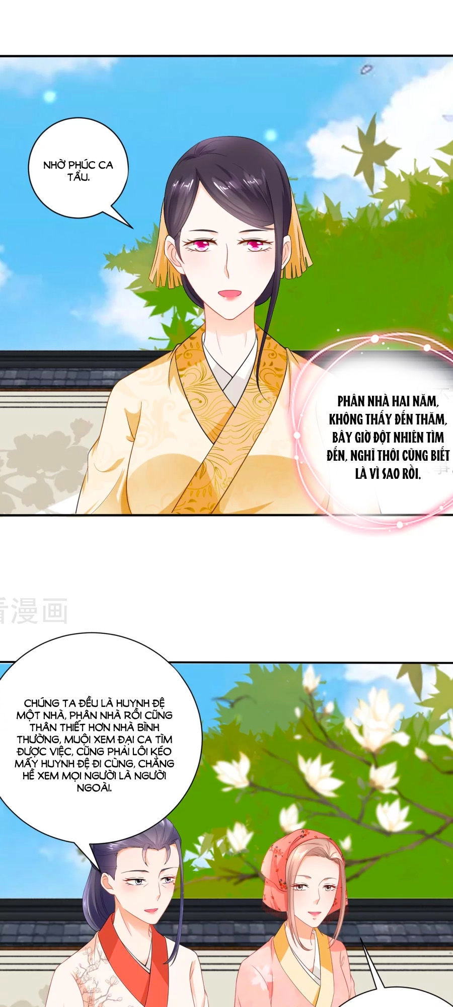 Nông Nữ Thù Sắc Chapter 49 - 8