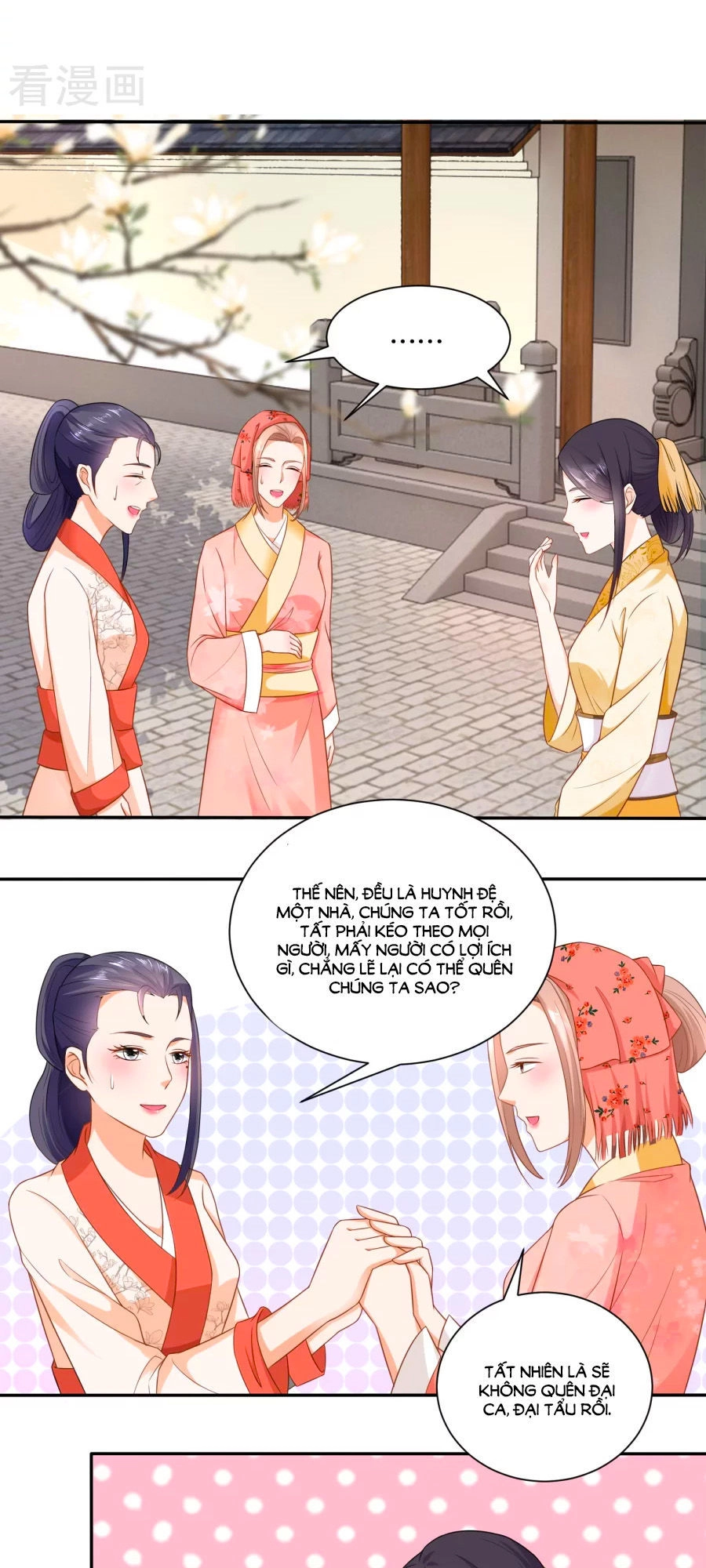 Nông Nữ Thù Sắc Chapter 49 - 10