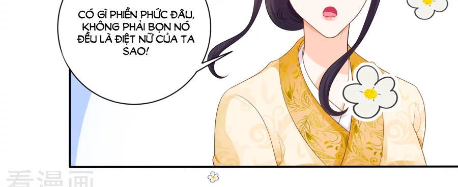 Nông Nữ Thù Sắc Chapter 49 - 17