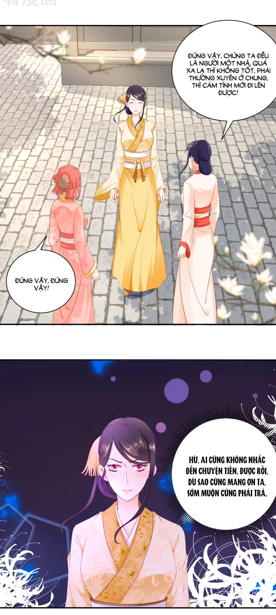 Nông Nữ Thù Sắc Chapter 49 - 18