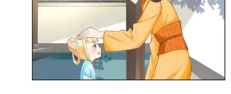 Nông Nữ Thù Sắc Chapter 51 - 5