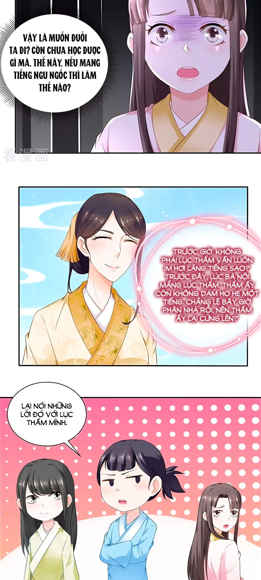 Nông Nữ Thù Sắc Chapter 53 - 14