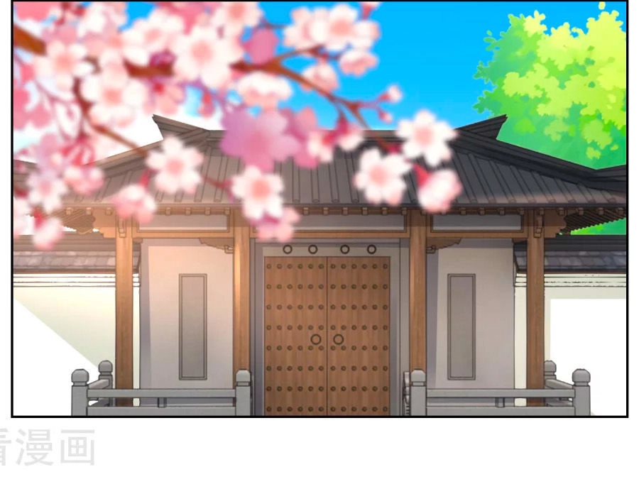 Nông Nữ Thù Sắc Chapter 54 - 3