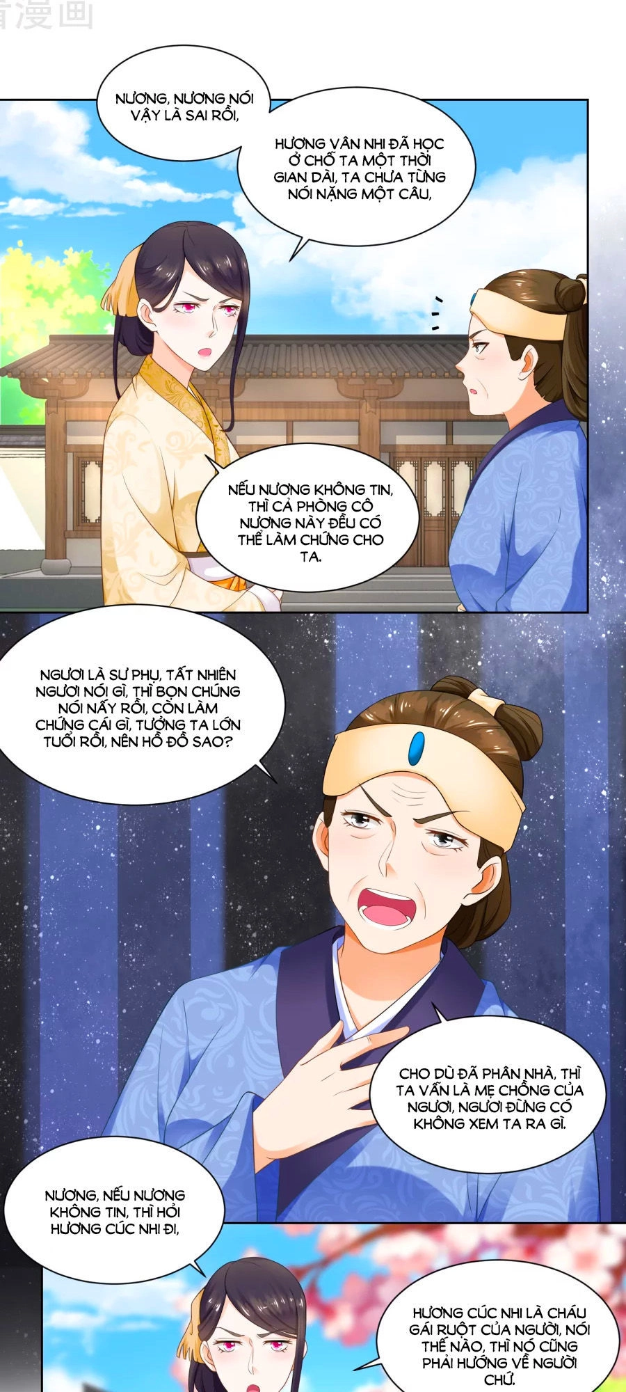 Nông Nữ Thù Sắc Chapter 54 - 10
