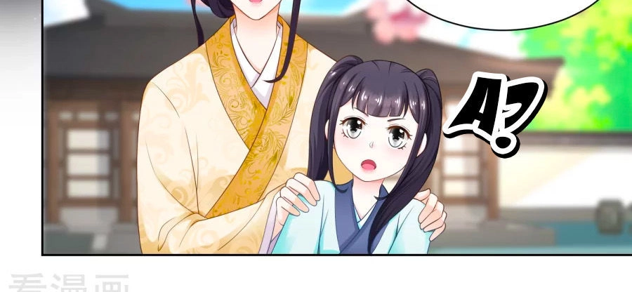 Nông Nữ Thù Sắc Chapter 54 - 11