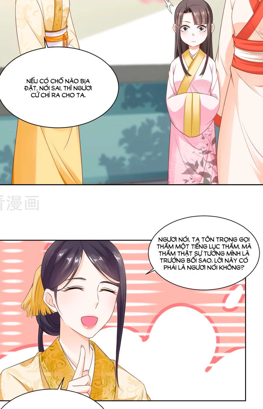 Nông Nữ Thù Sắc Chapter 54 - 21