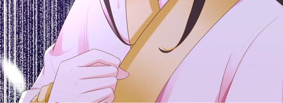 Nông Nữ Thù Sắc Chapter 54 - 25