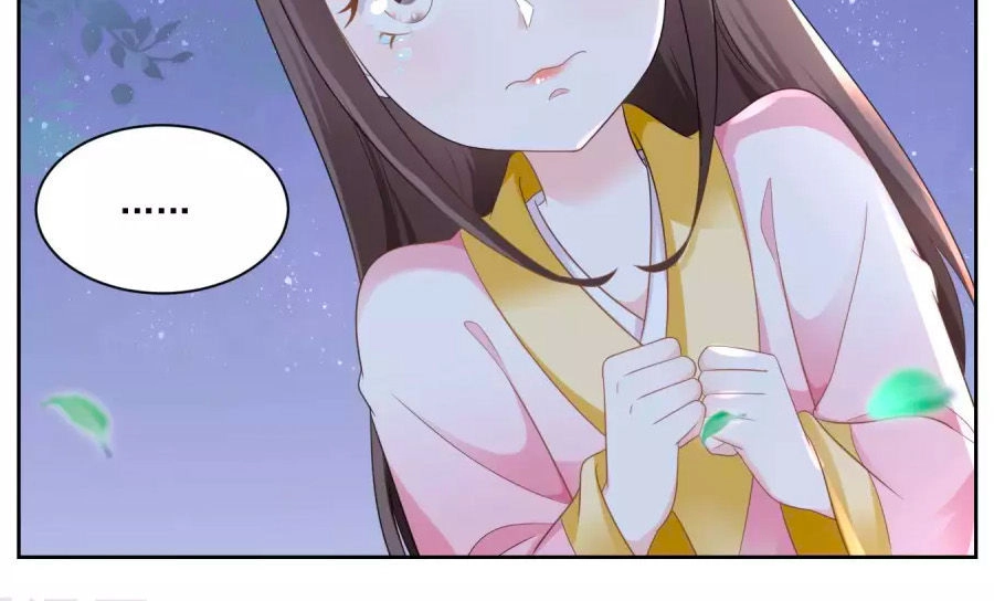 Nông Nữ Thù Sắc Chapter 55 - 11