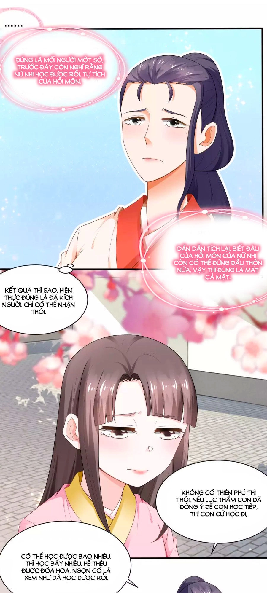 Nông Nữ Thù Sắc Chapter 55 - 16