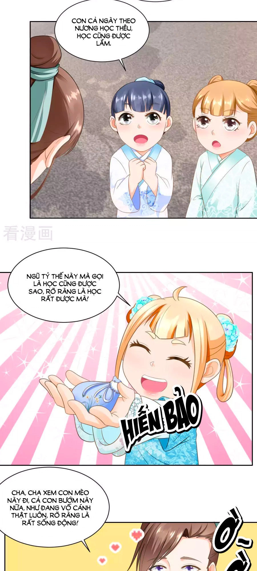 Nông Nữ Thù Sắc Chapter 56 - 20