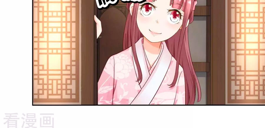 Nông Nữ Thù Sắc Chapter 57 - 11