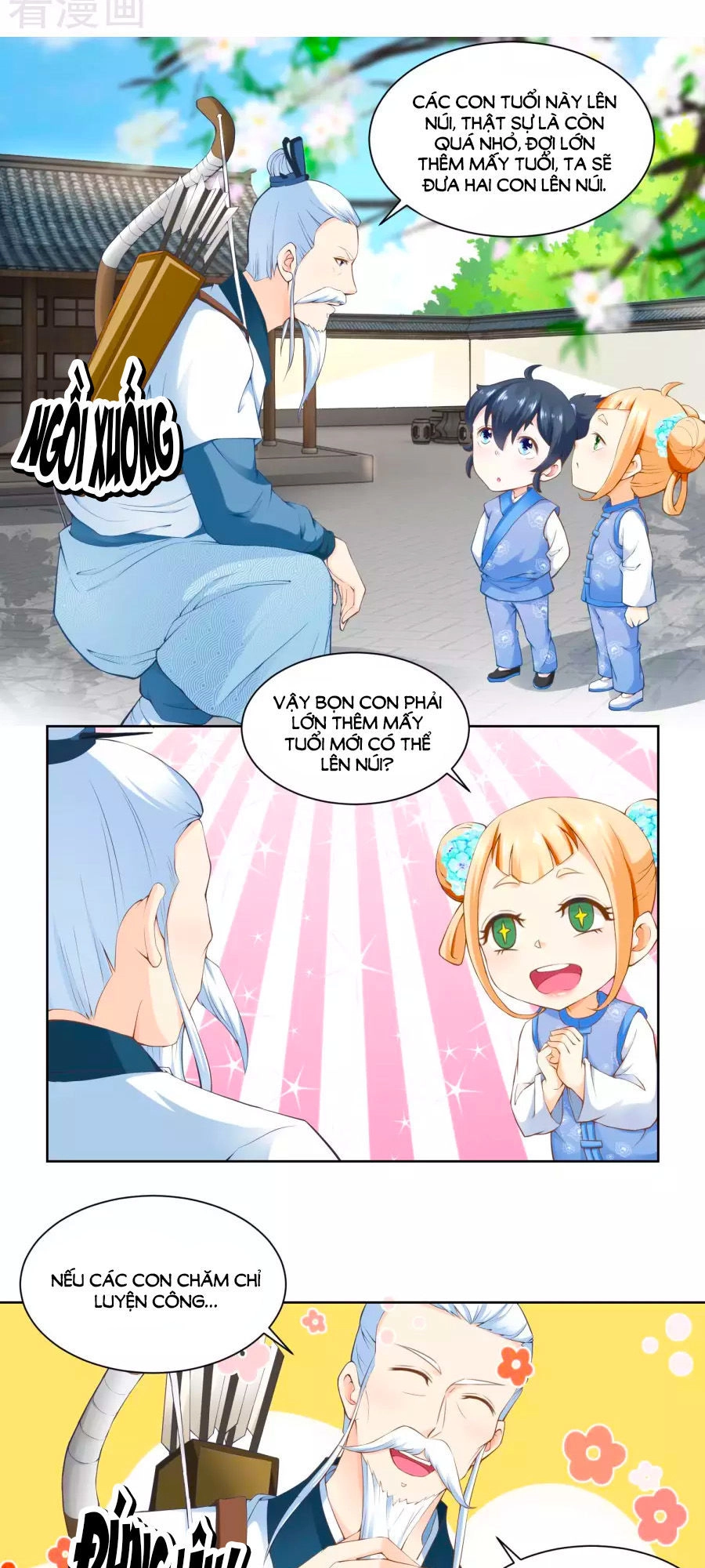 Nông Nữ Thù Sắc Chapter 58 - 8