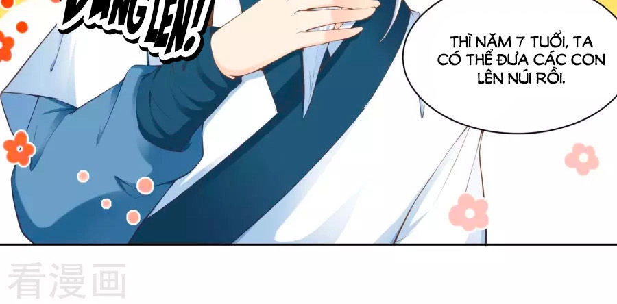 Nông Nữ Thù Sắc Chapter 58 - 9