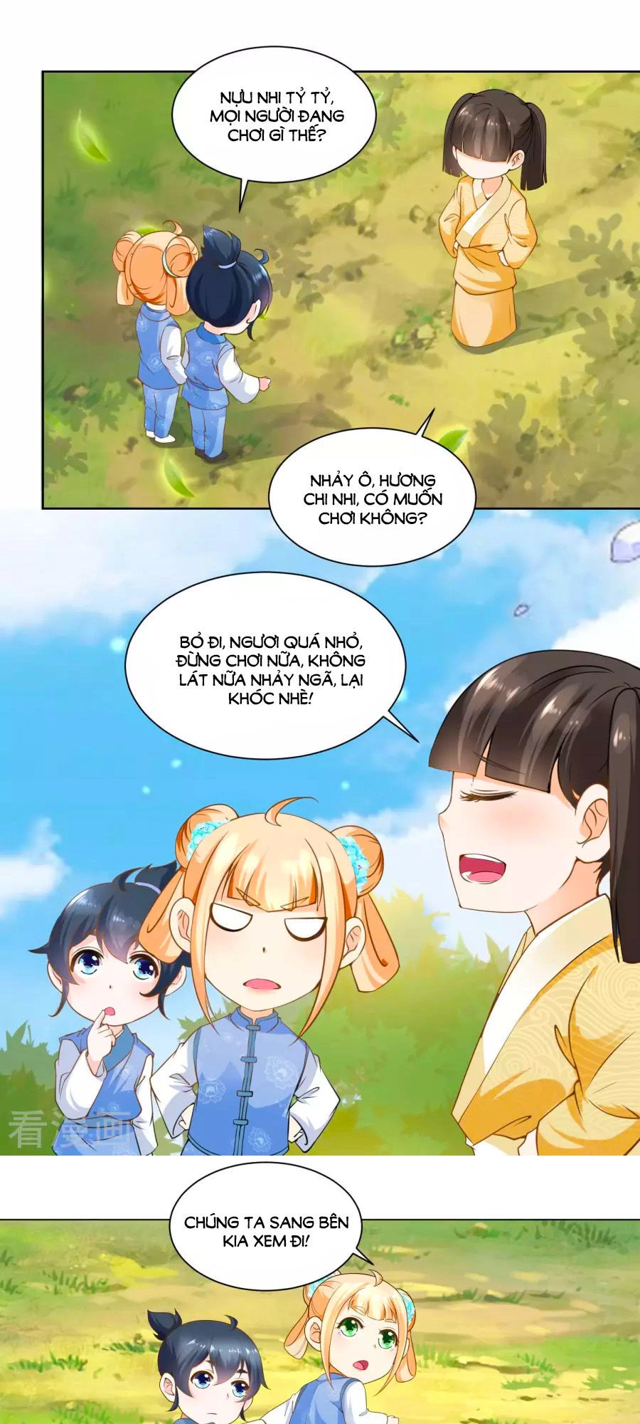 Nông Nữ Thù Sắc Chapter 58 - 16