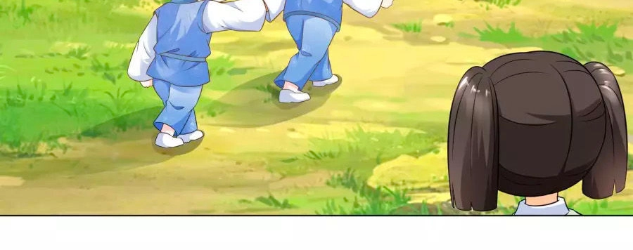 Nông Nữ Thù Sắc Chapter 58 - 17