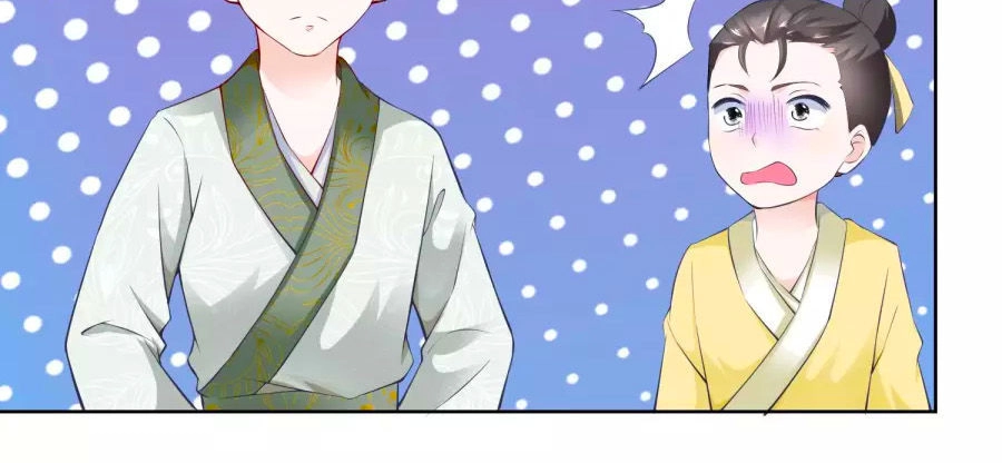 Nông Nữ Thù Sắc Chapter 58 - 19