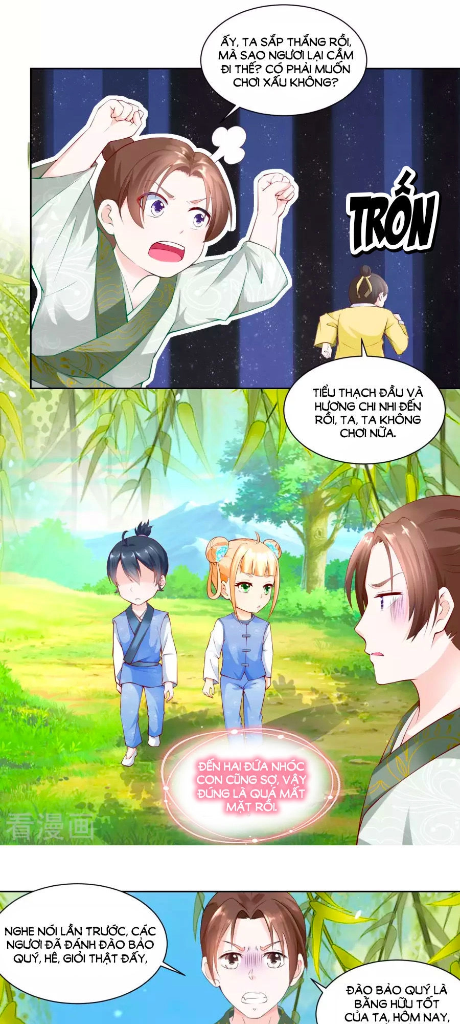 Nông Nữ Thù Sắc Chapter 58 - 20