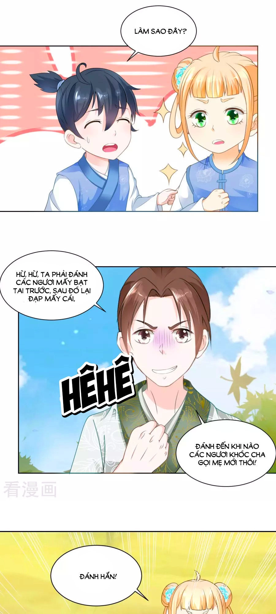 Nông Nữ Thù Sắc Chapter 58 - 22