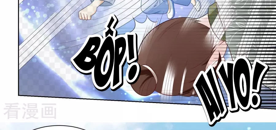 Nông Nữ Thù Sắc Chapter 59 - 2