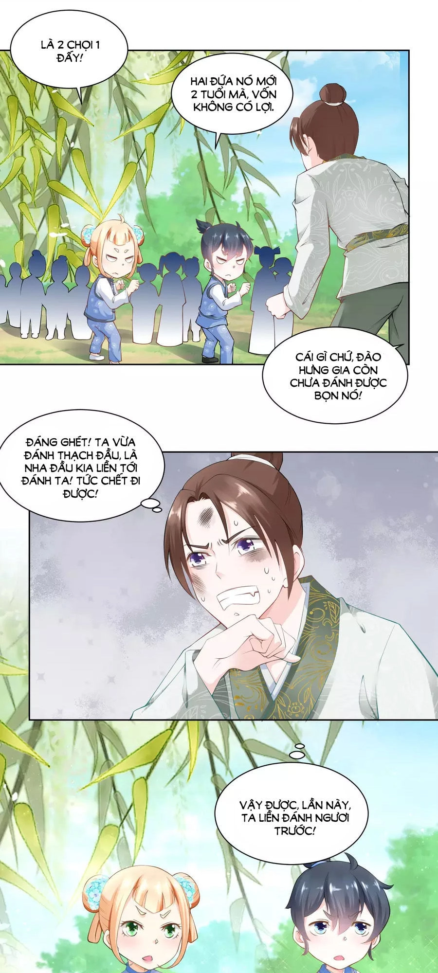 Nông Nữ Thù Sắc Chapter 59 - 7