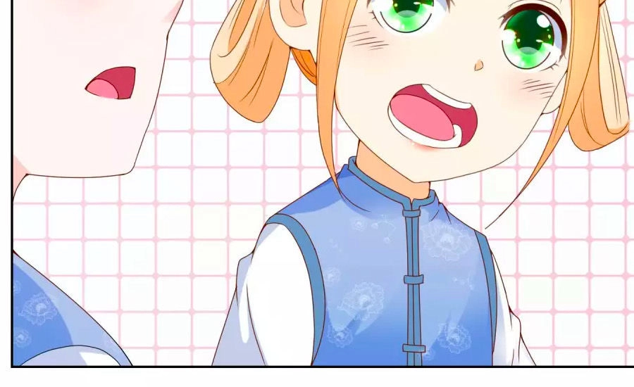 Nông Nữ Thù Sắc Chapter 59 - 24