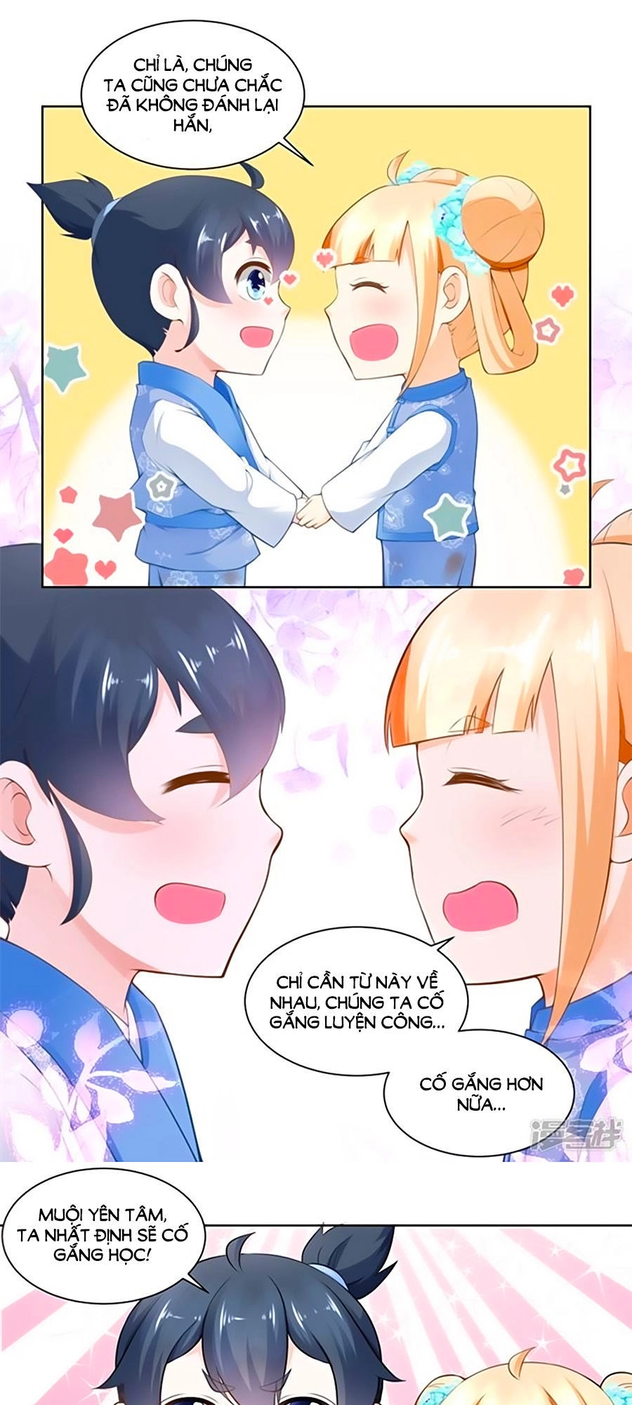 Nông Nữ Thù Sắc Chapter 60 - 4