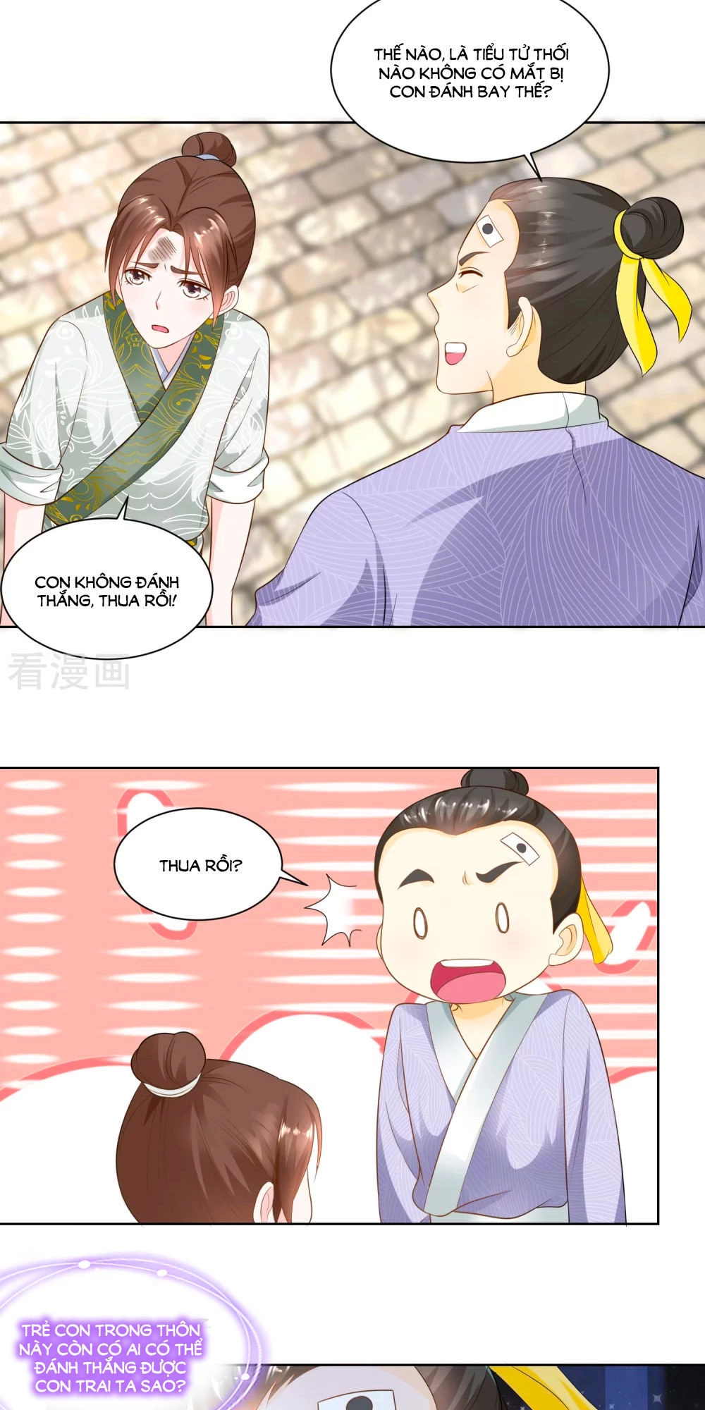 Nông Nữ Thù Sắc Chapter 61 - 12