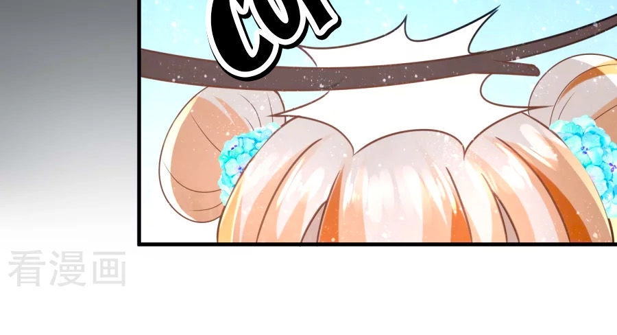 Nông Nữ Thù Sắc Chapter 62 - 4