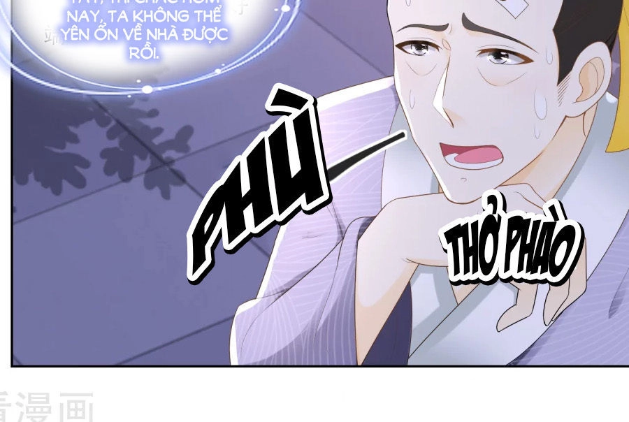 Nông Nữ Thù Sắc Chapter 64 - 7