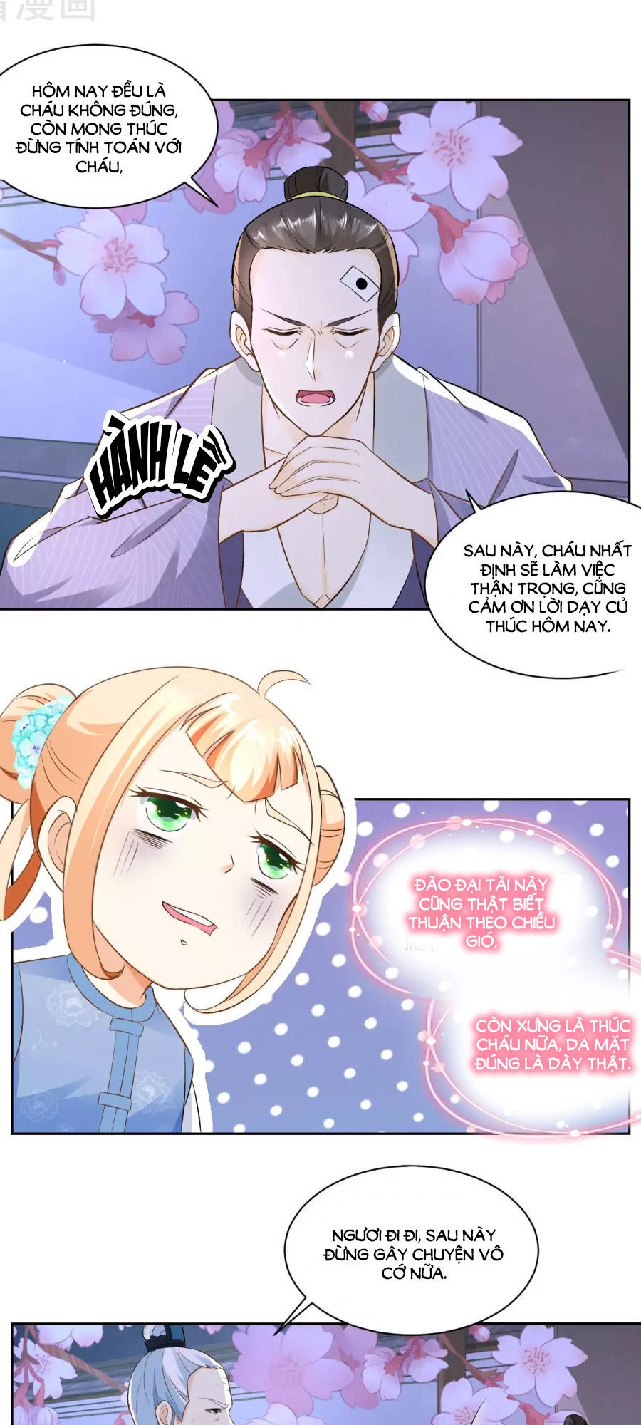 Nông Nữ Thù Sắc Chapter 64 - 16