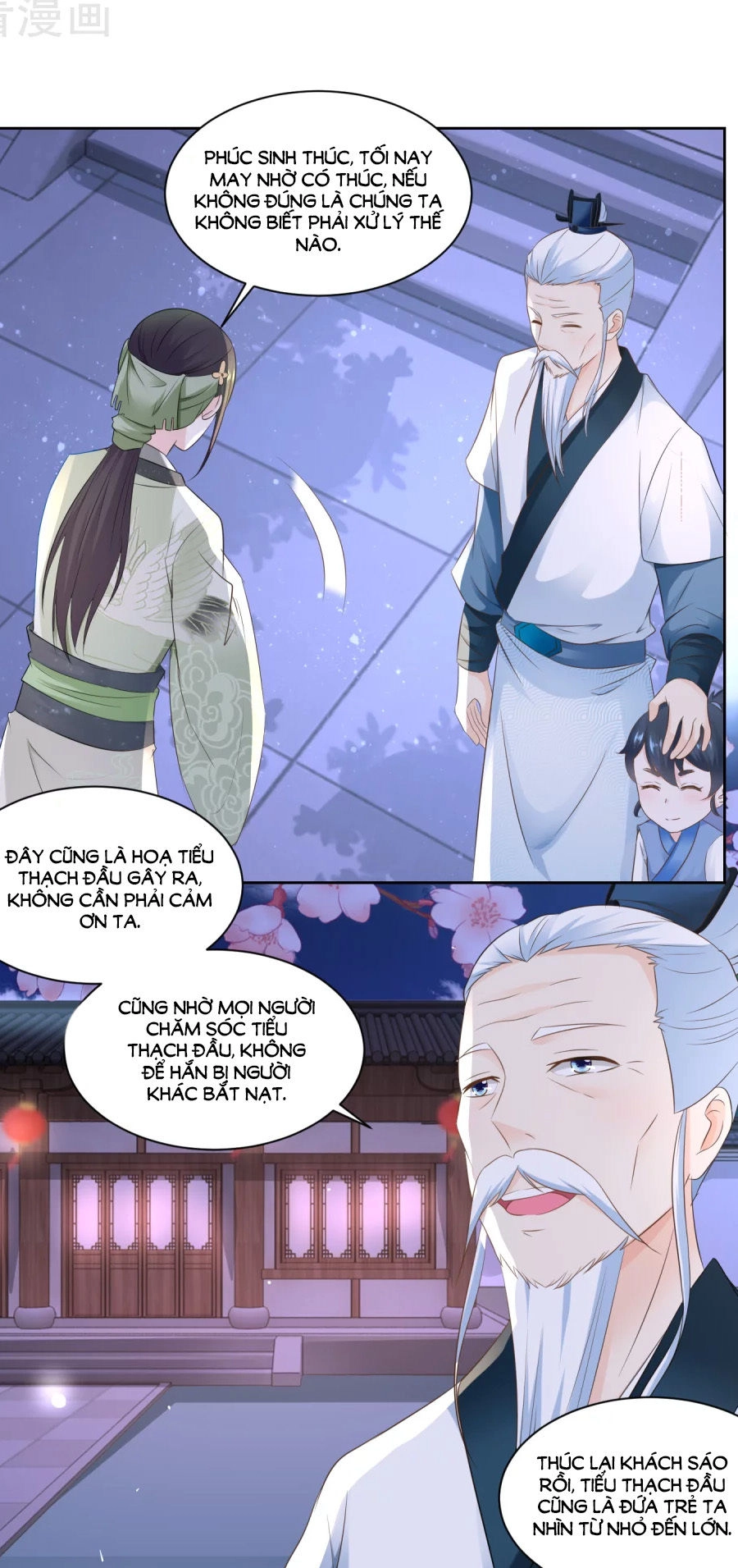 Nông Nữ Thù Sắc Chapter 64 - 22