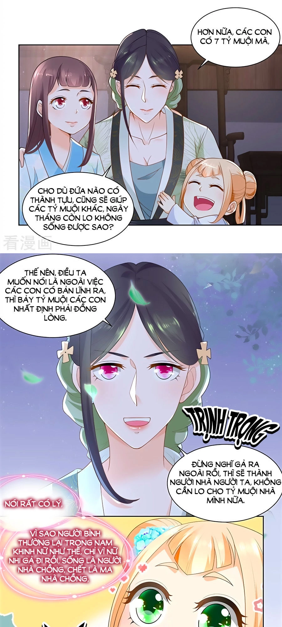 Nông Nữ Thù Sắc Chapter 66 - 8