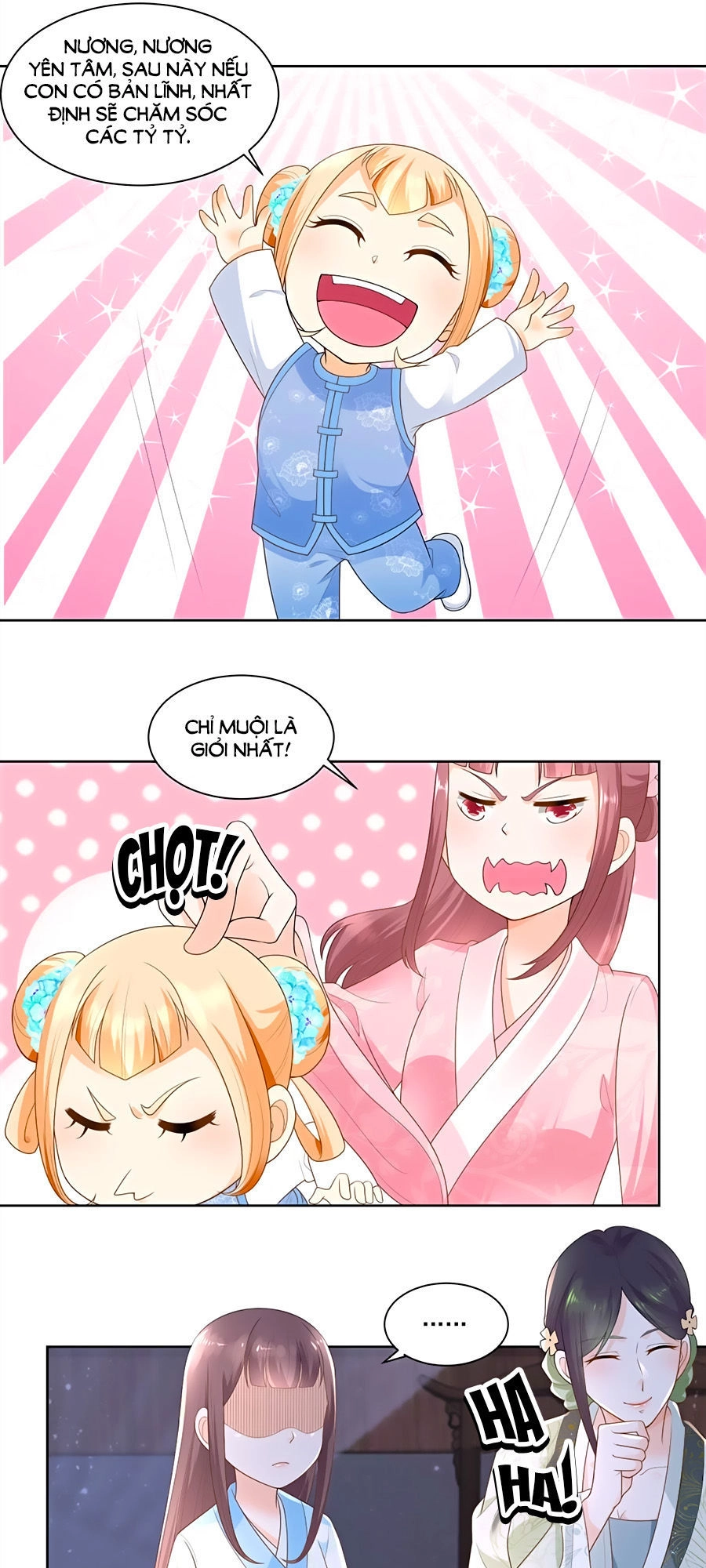 Nông Nữ Thù Sắc Chapter 66 - 10