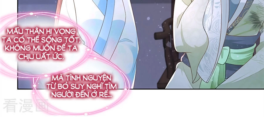 Nông Nữ Thù Sắc Chapter 66 - 11