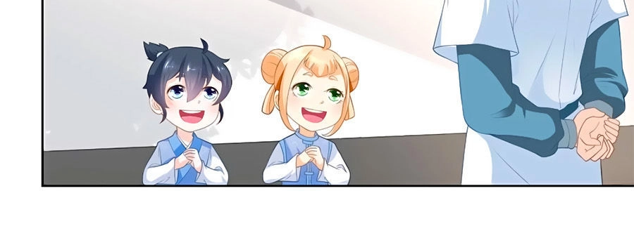 Nông Nữ Thù Sắc Chapter 67 - 9