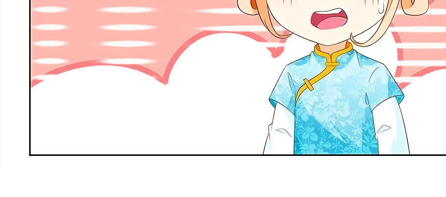 Nông Nữ Thù Sắc Chapter 68 - 9