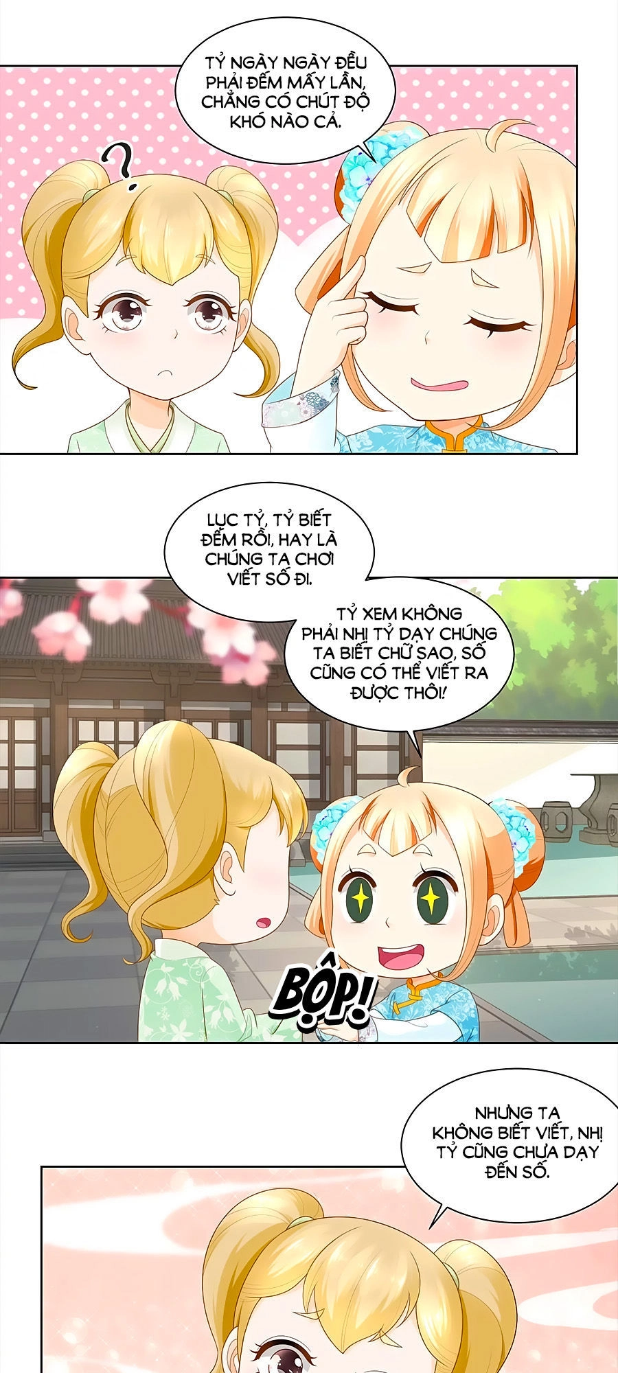 Nông Nữ Thù Sắc Chapter 68 - 14