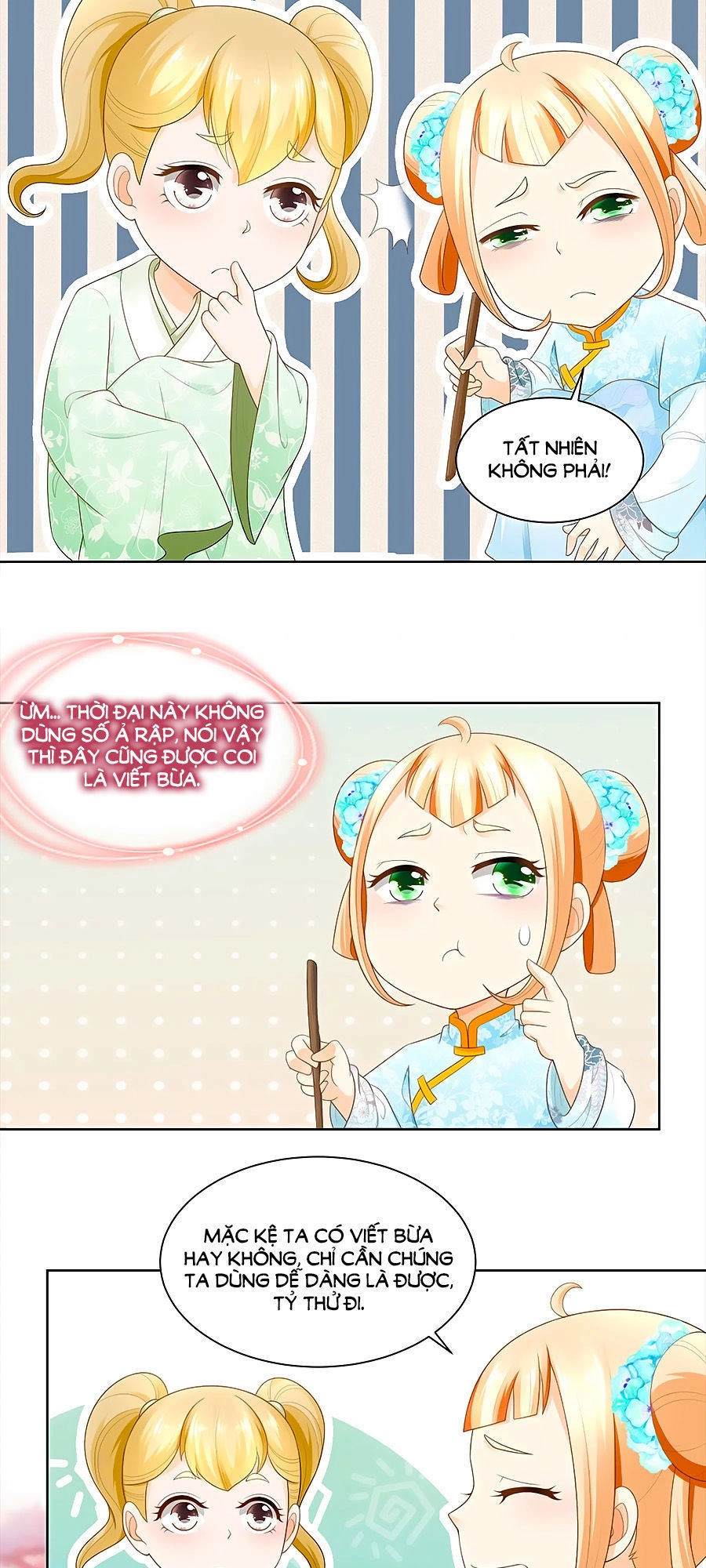 Nông Nữ Thù Sắc Chapter 68 - 16