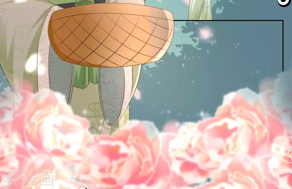 Nông Nữ Thù Sắc Chapter 73 - 10