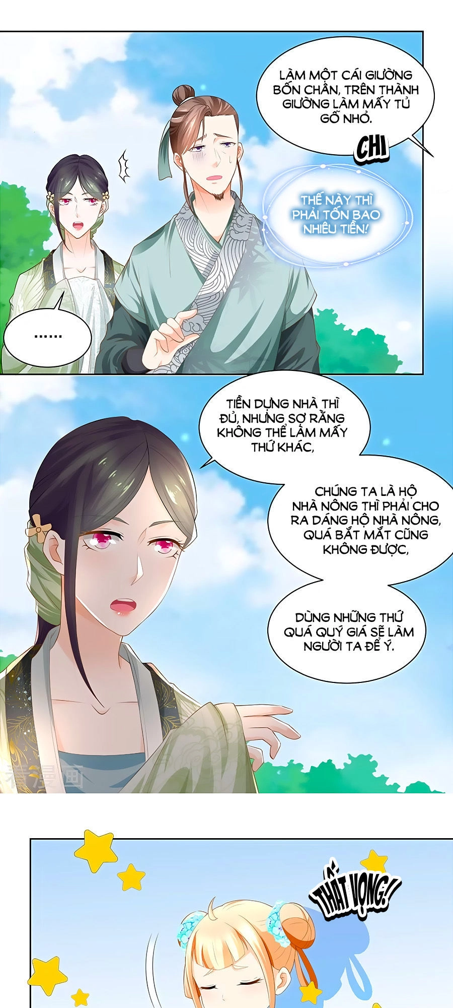 Nông Nữ Thù Sắc Chapter 76 - 18