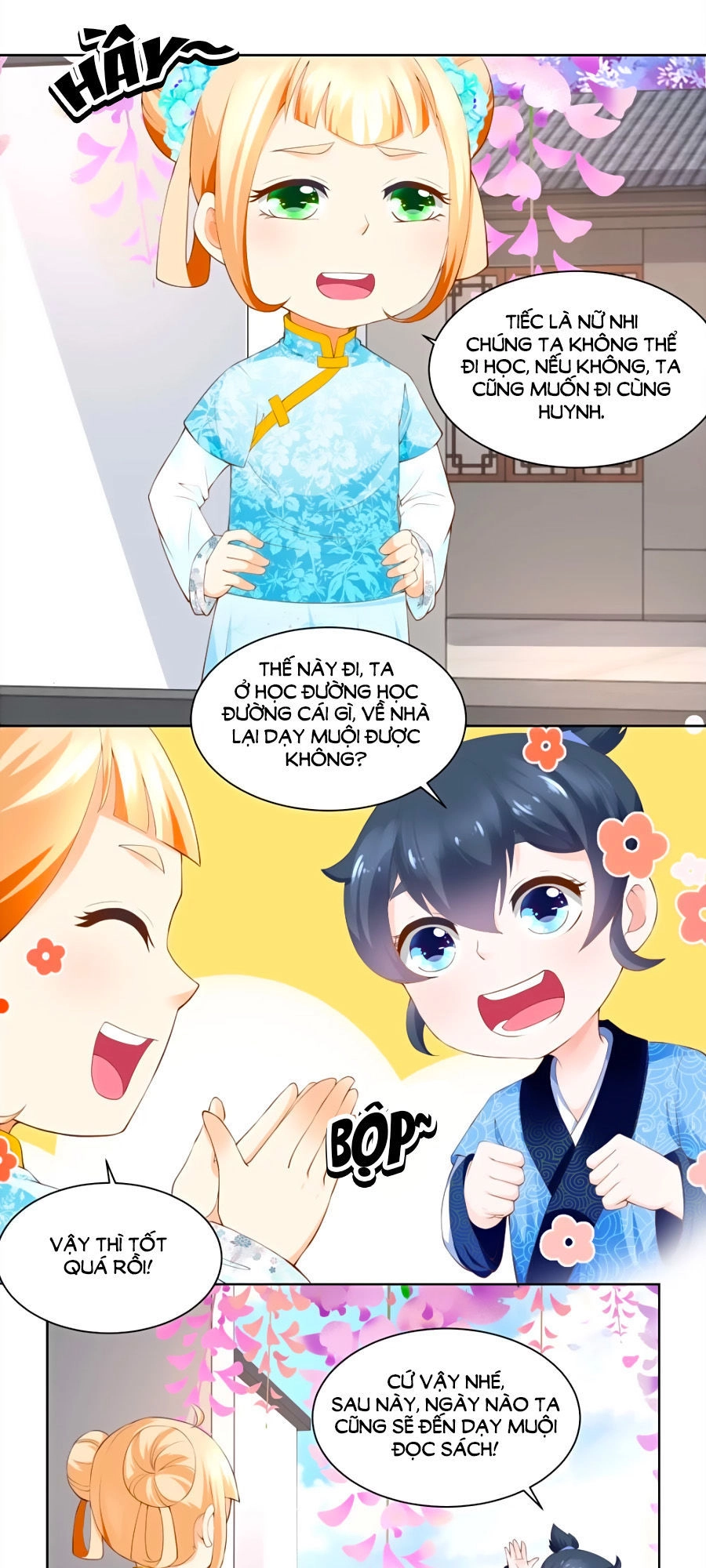 Nông Nữ Thù Sắc Chapter 77 - 8