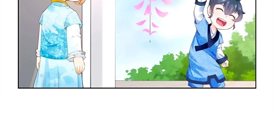 Nông Nữ Thù Sắc Chapter 77 - 9