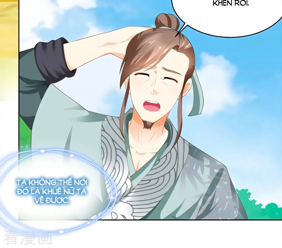 Nông Nữ Thù Sắc Chapter 77 - 14