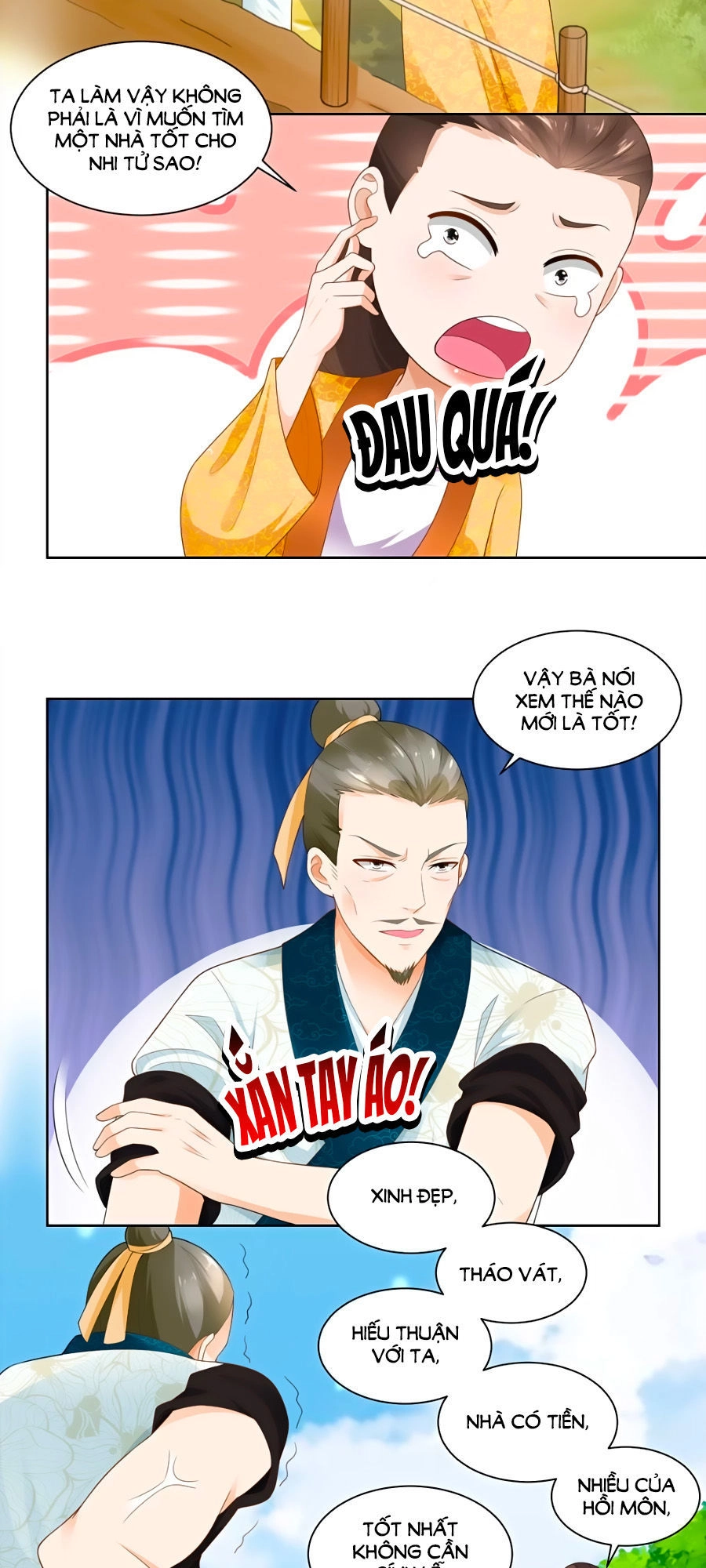 Nông Nữ Thù Sắc Chapter 77 - 17