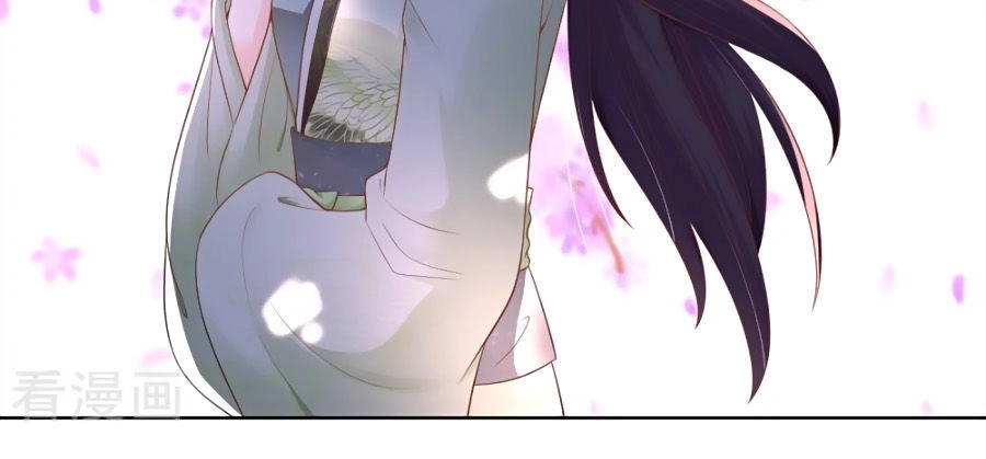 Nông Nữ Thù Sắc Chapter 77 - 23