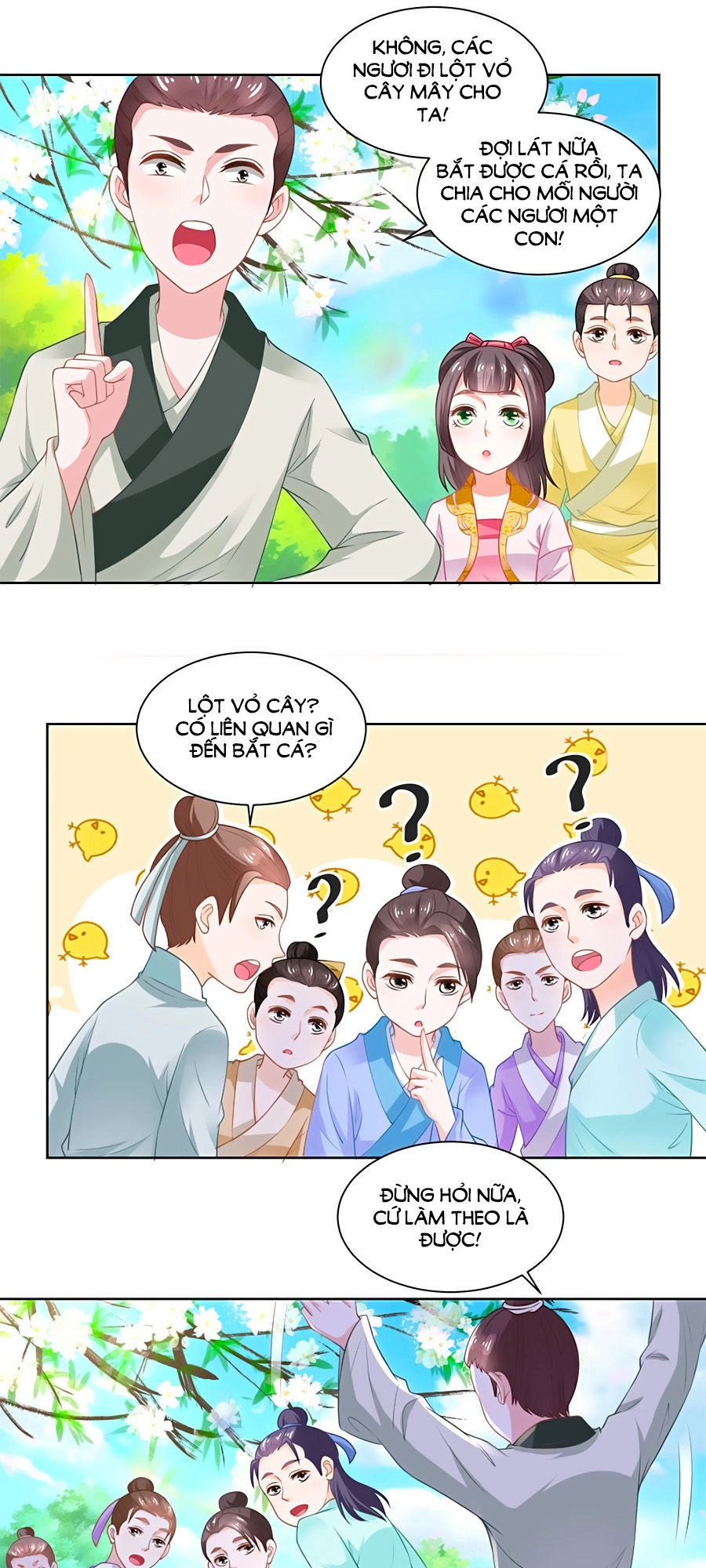 Nông Nữ Thù Sắc Chapter 82 - 14