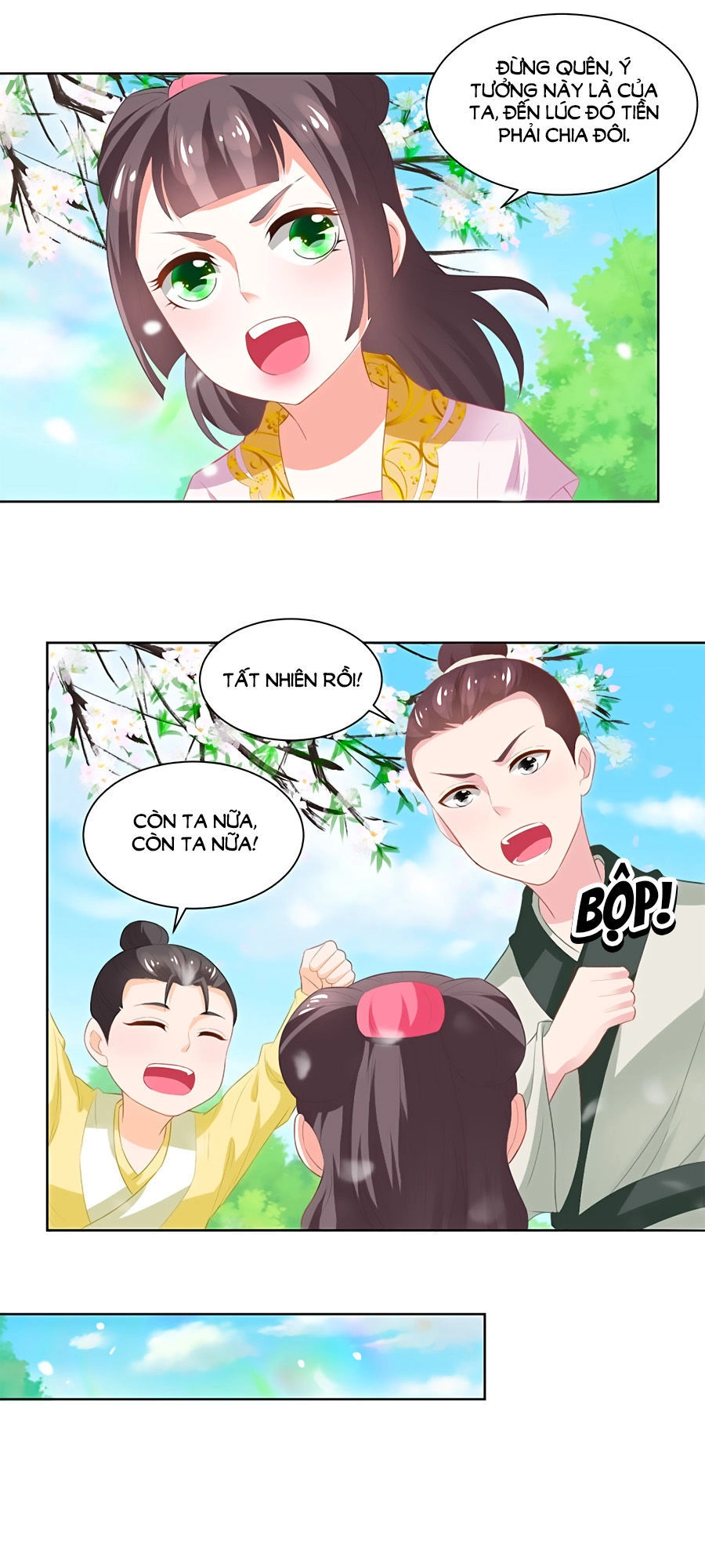 Nông Nữ Thù Sắc Chapter 82 - 16
